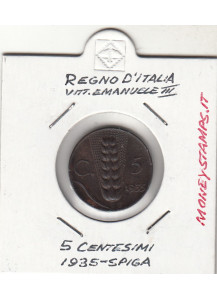 1935 5 Centesimi Spiga Vittorio Emanuele III